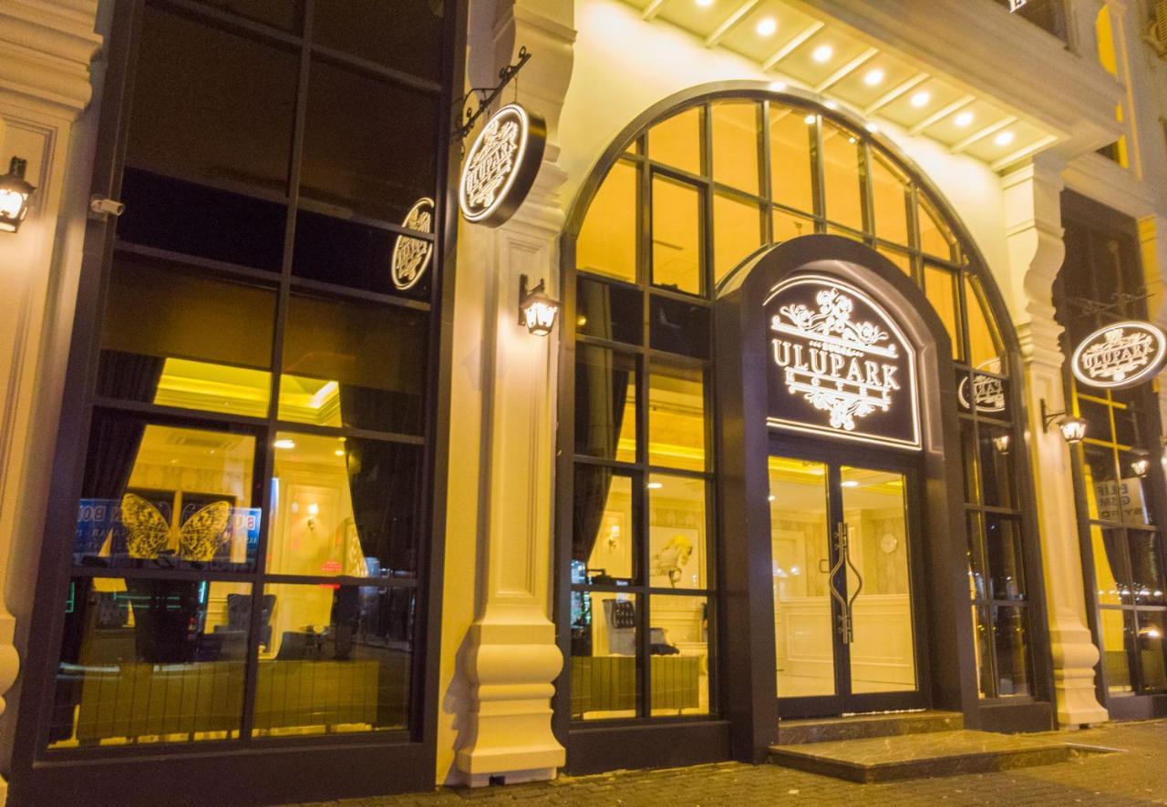 Bursa Ulupark Hotel エクステリア 写真